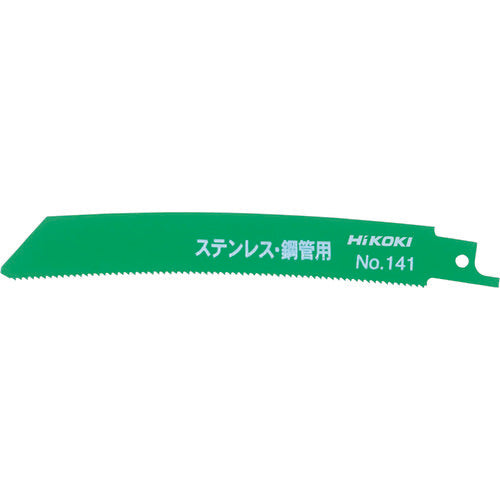 HiKOKI セーバソーブレード 14山 50枚入り