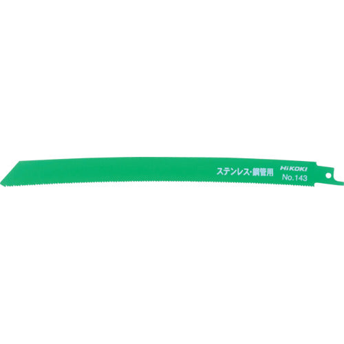 HiKOKI セーバソーブレード 14山 50枚入り【No.143 250L】