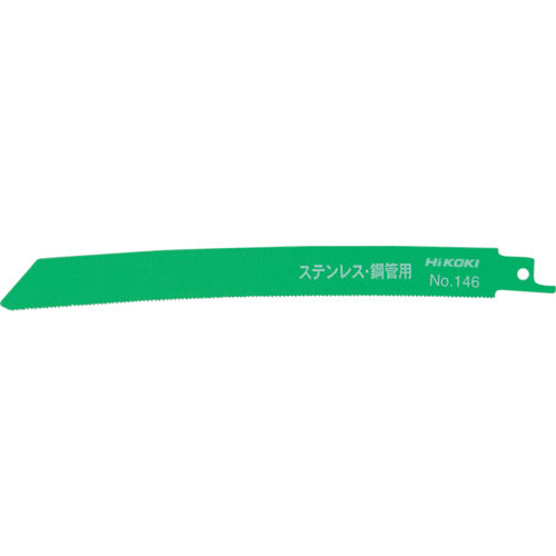 HiKOKI セーバソーブレード 18山 50枚入り【No.145　250L】