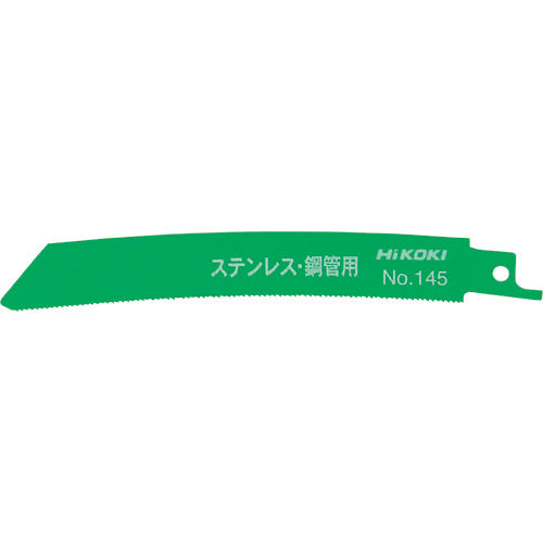 HiKOKI セーバソーブレード 18山 50枚入り