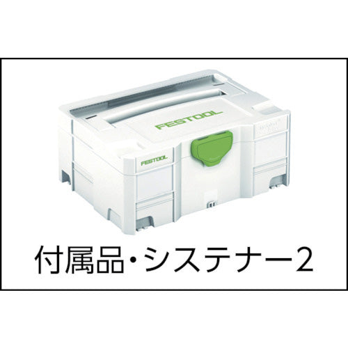 FESTOOL コードレスハンマードリル BHC 18 Li 5.2Ah Set(564606J)