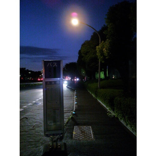 ＥＬＩ　Ｌａｍｐ　ＢＵ−５０Ｗ−Ｅ２６−Ｎ−ＷＴ　屋外用