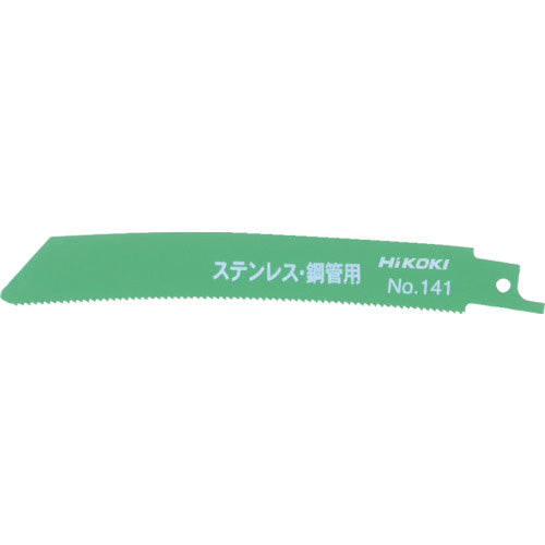 HiKOKI セーバソーブレード 14山 5枚入り