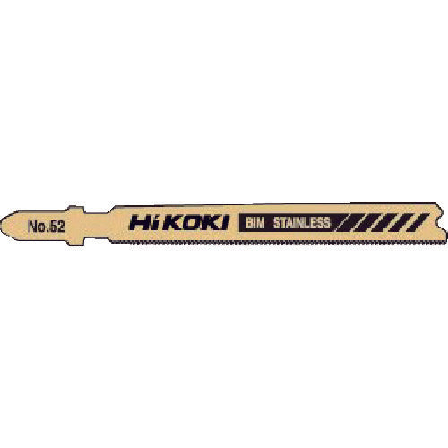 HiKOKI ジグソーブレード 5枚入り　No.52