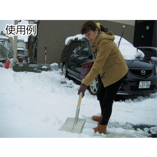 コンパル　アルミ雪スコ　（角型）