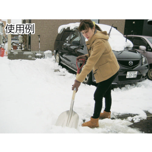 コンパル　アルミ雪スコ　（炭スコ型）