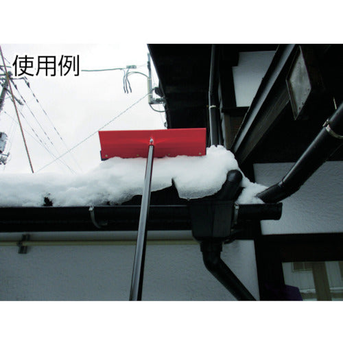 コンパル　雪崩・つらら落し（３．０ｍ）