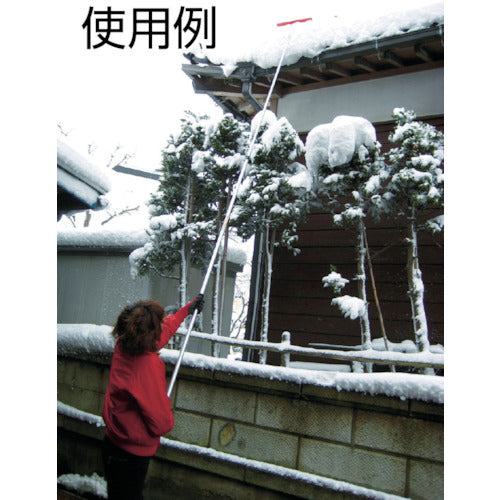 コンパル　アルミ雪崩・つらら落し（４．４ｍ）