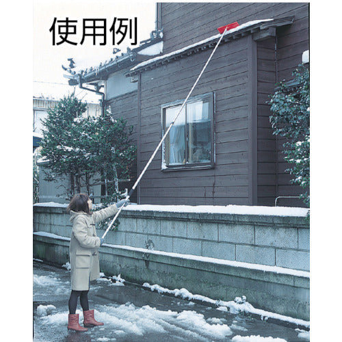 コンパル　アルミ雪崩・つらら落し（３．０ｍ）