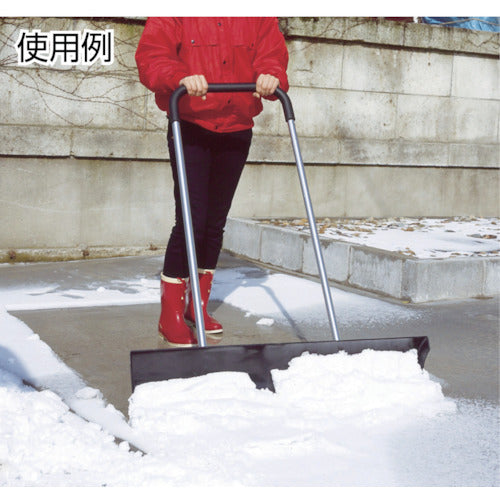 コンパル　アルミ・幅広くん（９５型）