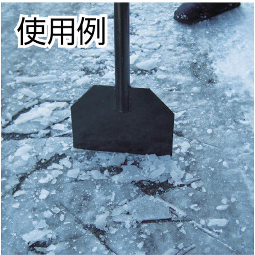 コンパル　氷割・貫太郎