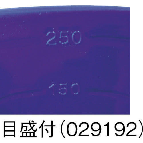 コンパル　融雪剤散布（Ｍ）　目盛付