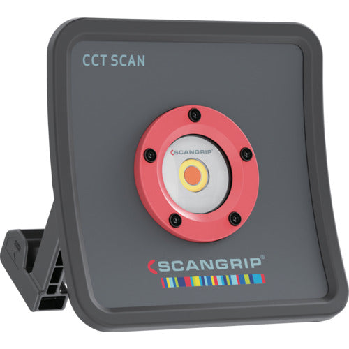 ＳＣＡＮＧＲＩＰ　高演色作業灯　“ＭＵＬＴＩＭＡＴＣＨ　Ｒ”