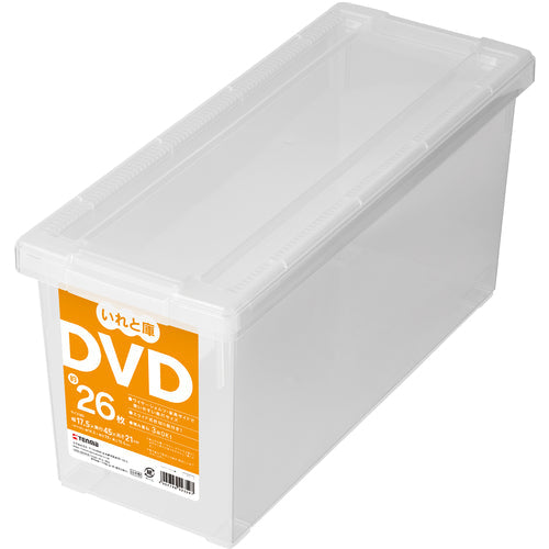 ＴＥＮＭＡ　ＤＶＤいれと庫　クリア　１７５×４５０×２１０