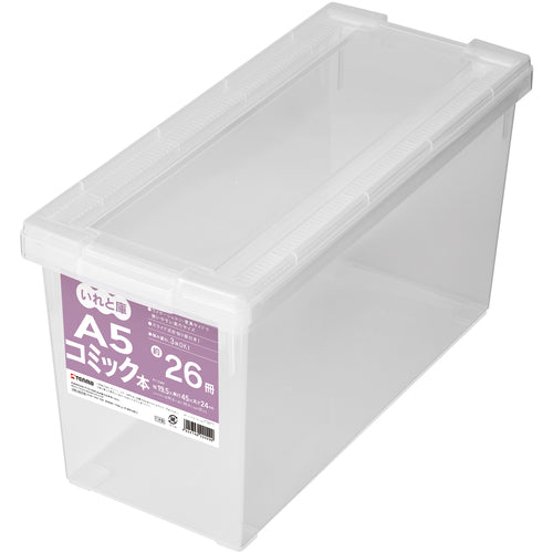 ＴＥＮＭＡ　Ａ５・コミック本いれと庫　クリア　１９５×４５０×２４０