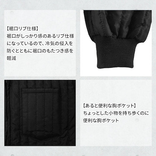 ＴＥＡＧＬＥＳ　１１０７０　中綿キルトインナーつなぎ　ブラック３Ｌ