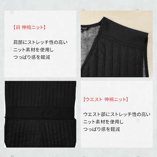 ＴＥＡＧＬＥＳ　１１０７０　中綿キルトインナーつなぎ　ブラックＬ