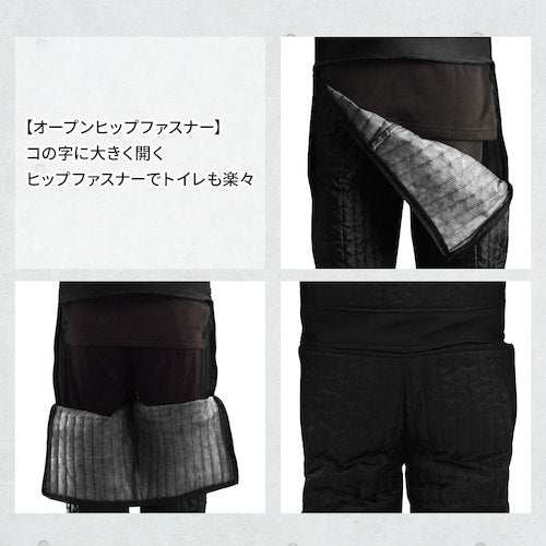 ＴＥＡＧＬＥＳ　１１０７０　中綿キルトインナーつなぎ　ブラックＭ