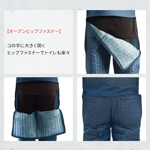 ＴＥＡＧＬＥＳ　１１０７０　中綿キルトインナーつなぎ　ネイビーＭ