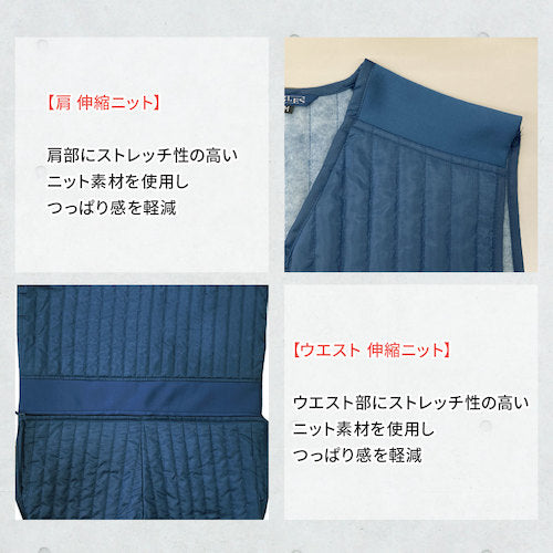 ＴＥＡＧＬＥＳ　１１０７０　中綿キルトインナーつなぎ　ネイビーＭ