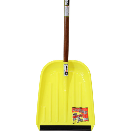 金象　プラスコップ　ポリカ先板付