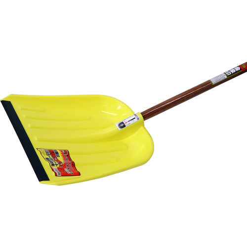 金象　プラスコップ　ポリカ先板付