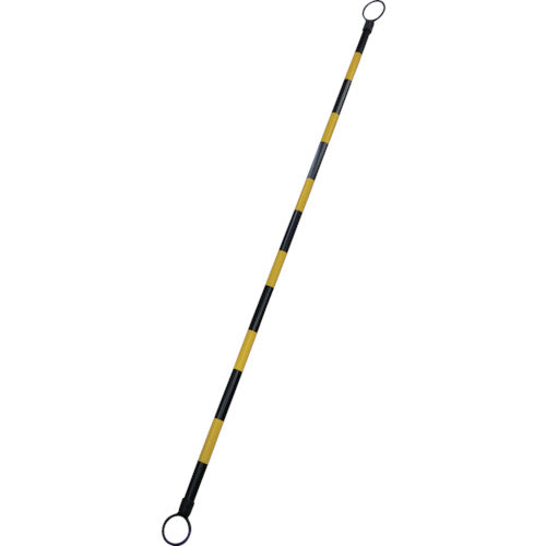 緑十字　コーンバー　黄／黒（トラ）　コーンバーＢ（大）　３４ｍｍΦ×２ｍ　反射タイプ　ＡＢＳ樹脂