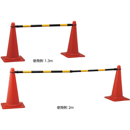緑十字　トラ柄コーンバー（伸縮タイプ）　黄反射／黒　スライドバーＴＲ　４０．５（３５）ｍｍΦ×１．３〜２ｍ　ＡＢＳ樹脂製