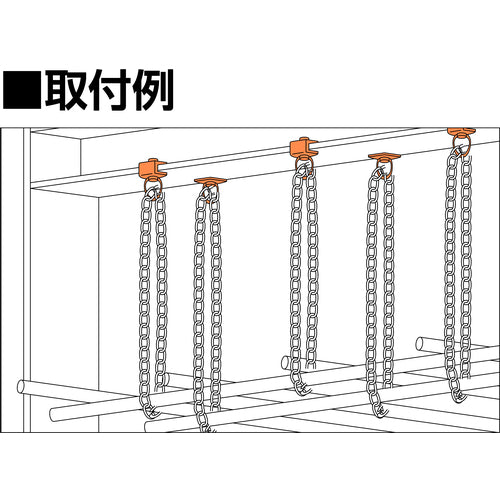 ＫＳ　ＫＳコ型クランプ５Ｃ型