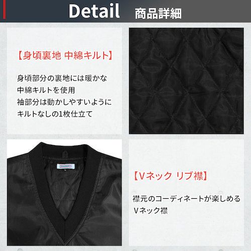 ＴＥＡＧＬＥＳ　１４６９５　Ｖネック中綿キルトヤッケ　ブラックＭ