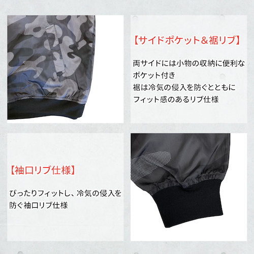 ＴＥＡＧＬＥＳ　１４６９５　Ｖネック中綿キルトヤッケ　ブラック迷彩ＬＬ