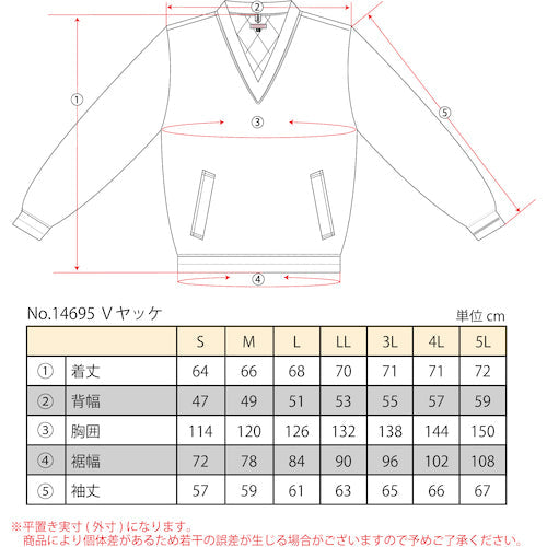 ＴＥＡＧＬＥＳ　１４６９５　Ｖネック中綿キルトヤッケ　ブラック迷彩Ｌ