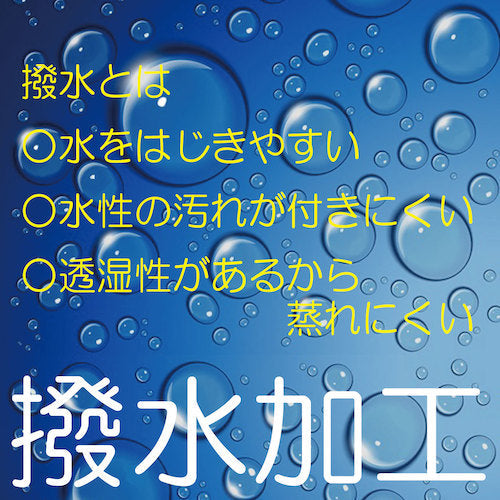 ＴＥＡＧＬＥＳ　１４６９５　Ｖネック中綿キルトヤッケ　ブラック迷彩Ｌ