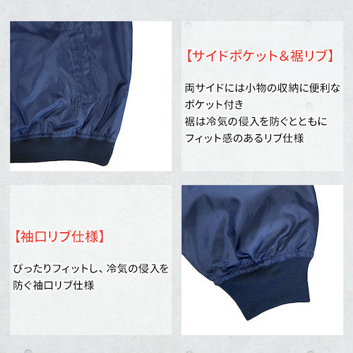 ＴＥＡＧＬＥＳ　１４６９５　Ｖネック中綿キルトヤッケ　ネイビーＬ