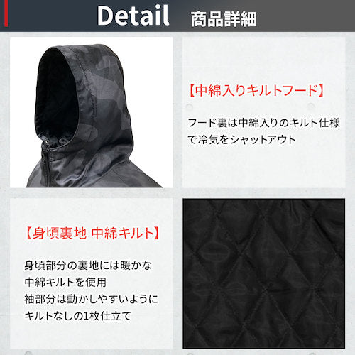 ＴＥＡＧＬＥＳ　１７３５５　フード付き中綿キルトかぶりヤッケ　ブラック迷彩Ｍ