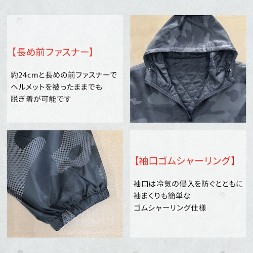 ＴＥＡＧＬＥＳ　１７３５５　フード付き中綿キルトかぶりヤッケ　ブラック迷彩Ｍ