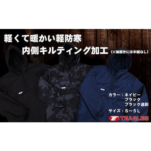 ＴＥＡＧＬＥＳ　１７３５５　フード付き中綿キルトかぶりヤッケ　ブラック迷彩Ｍ
