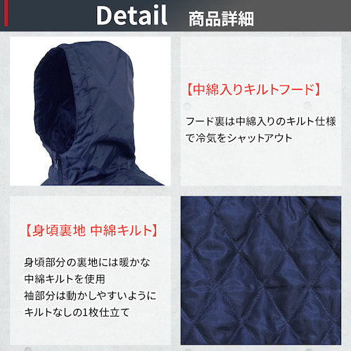 ＴＥＡＧＬＥＳ　１７３５５　フード付き中綿キルトかぶりヤッケ　ネイビーＭ