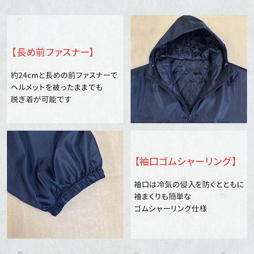 ＴＥＡＧＬＥＳ　１７３５５　フード付き中綿キルトかぶりヤッケ　ネイビーＭ