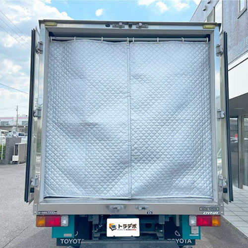 【サイズオーダー】保冷車用カーテン