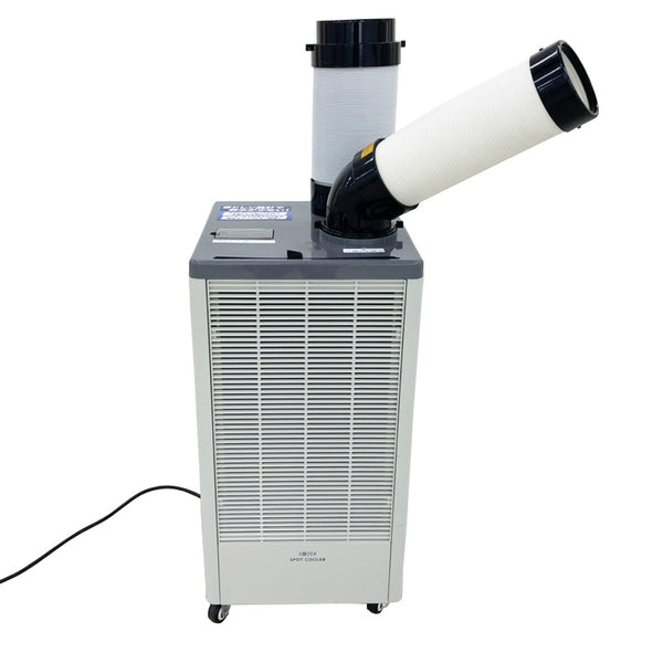 KODEN 業務用高耐久スポットクーラー【1年間メーカー保証】