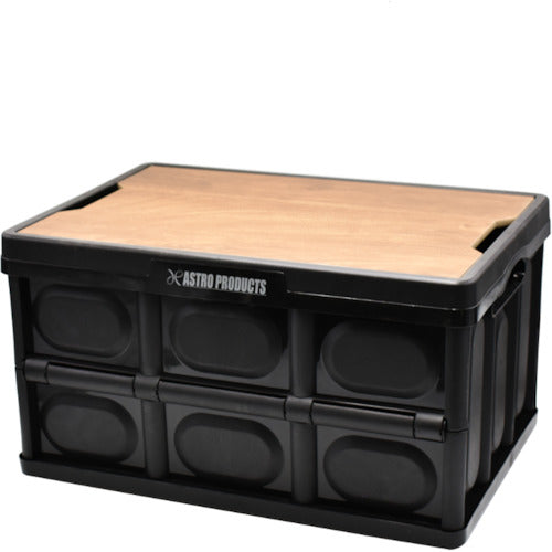 アストロプロダクツ　ＡＰ　折畳プラスチックコンテナ４２Ｌ　ＯＧ０５５