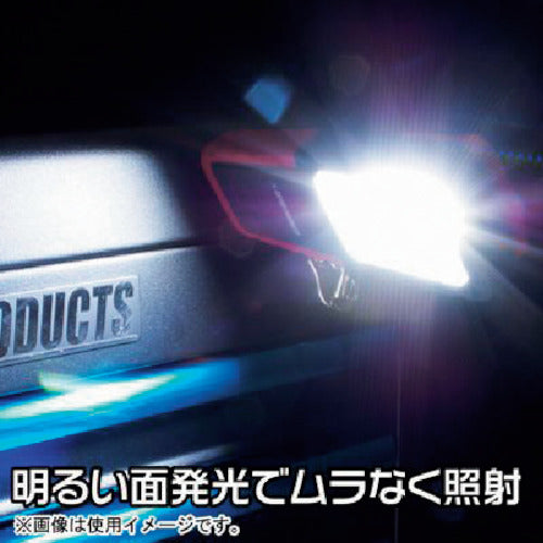 アストロプロダクツ　ＣＯＢ　ワークライト　ＷＬ６９７