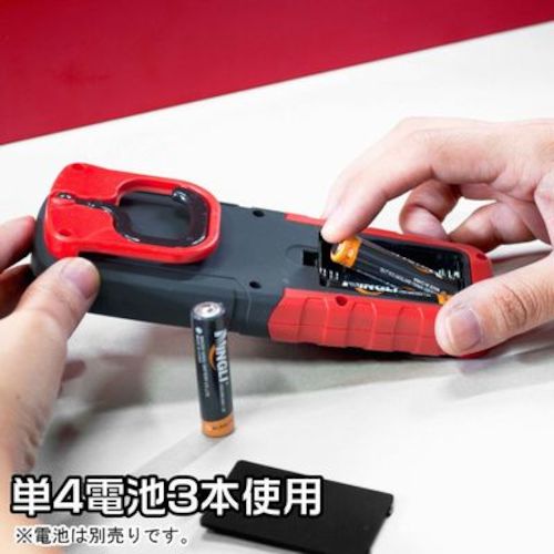 アストロプロダクツ　ＣＯＢ　ワークライト　ＷＬ６９７