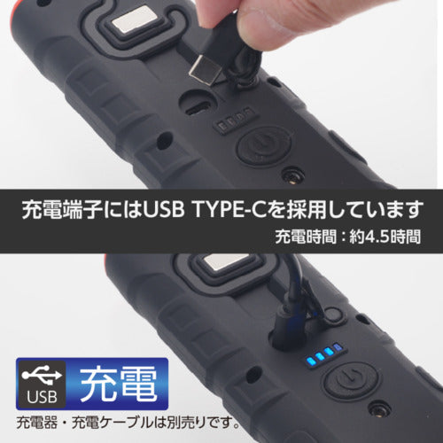 アストロプロダクツ　５Ｗ　ＣＯＢ　充電式ワークライト　ＷＬ７２４