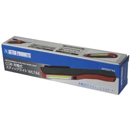 アストロプロダクツ　ＣＯＢ　充電式スティックライト　ＷＬ７４４