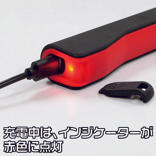 アストロプロダクツ　ＣＯＢ　充電式スティックライト　ＷＬ７４４