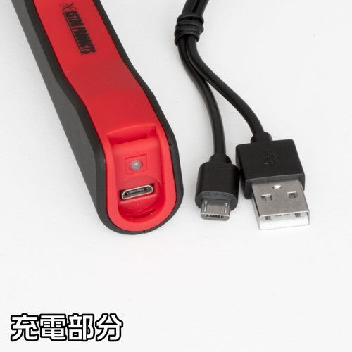 アストロプロダクツ　ＣＯＢ　充電式スティックライト　ＷＬ７４４
