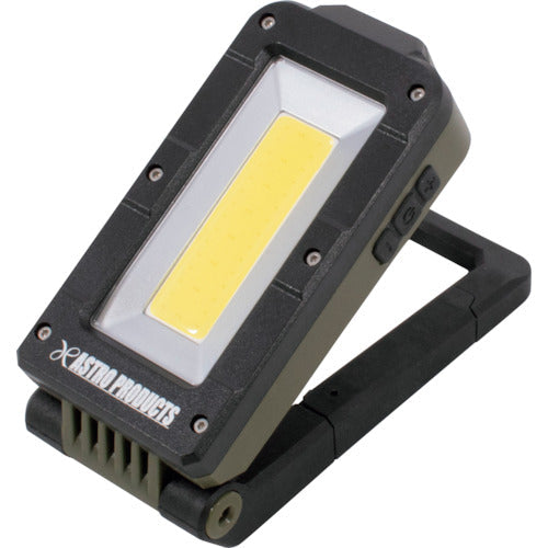 アストロプロダクツ　ＡＰ　２Ｗ　ＣＯＢ　充電式　フォールディング　ワークライト　ＷＬ７９６