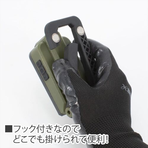 アストロプロダクツ　ＡＰ　充電式　フォールディング　ワークライト　ＷＬ７９７